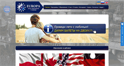 Desktop Screenshot of center-europa.com