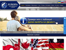 Tablet Screenshot of center-europa.com